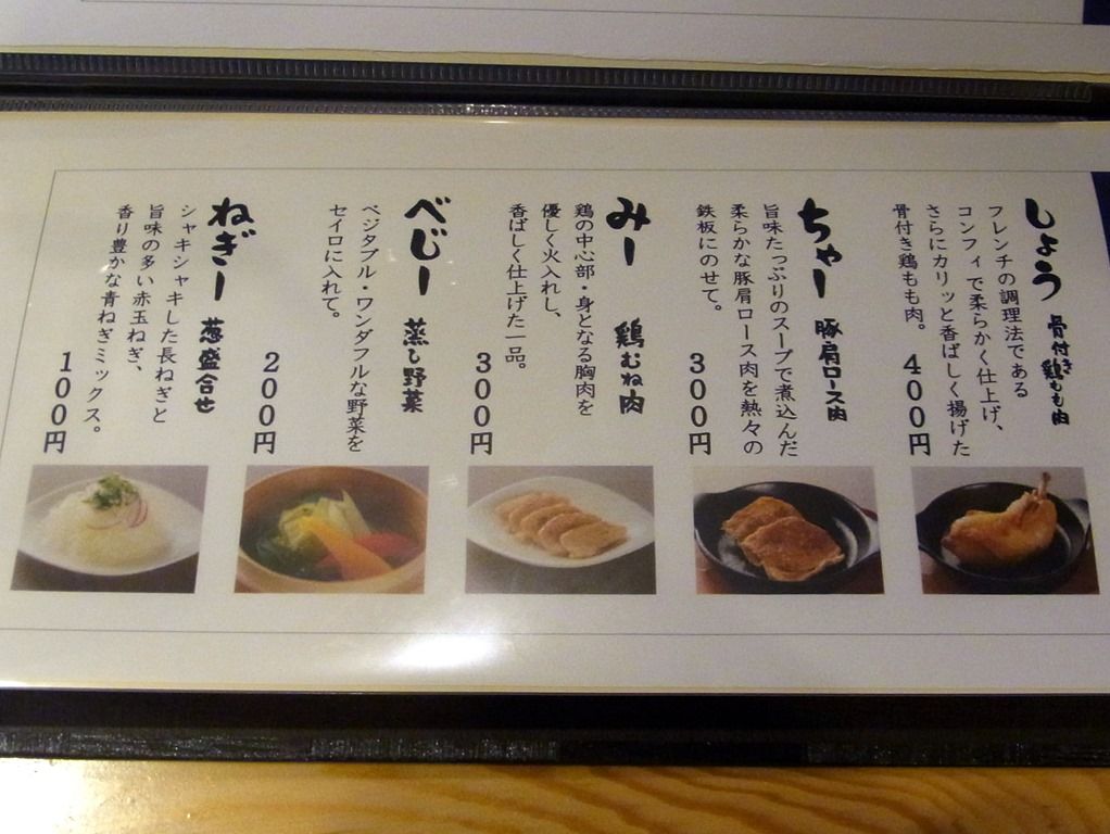 R0016373 R0016373