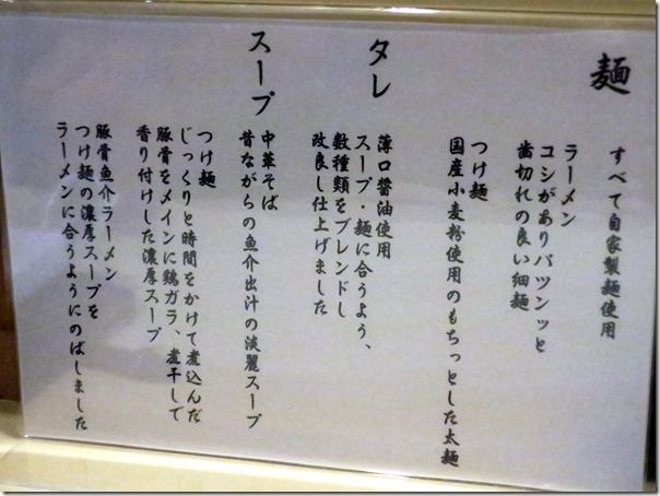 IMG_4434 IMG_4434