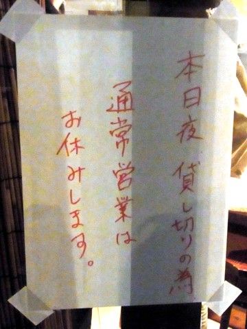 RIMG0282.JPG RIMG0282.JPG