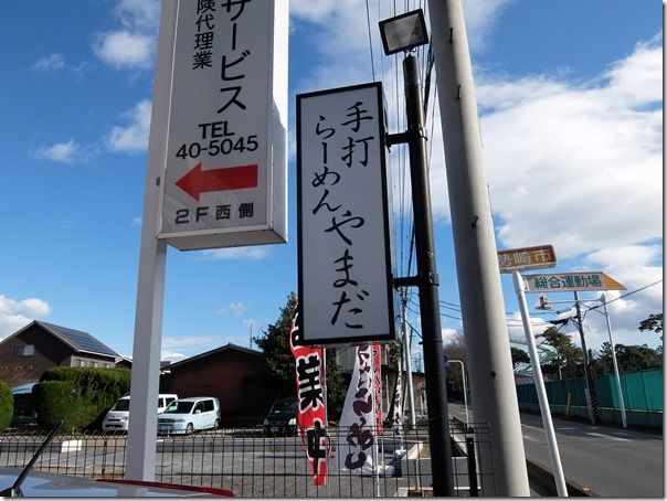 DSCF2945 DSCF2945