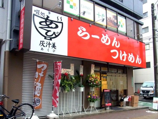 RIMG0894.JPG RIMG0894.JPG