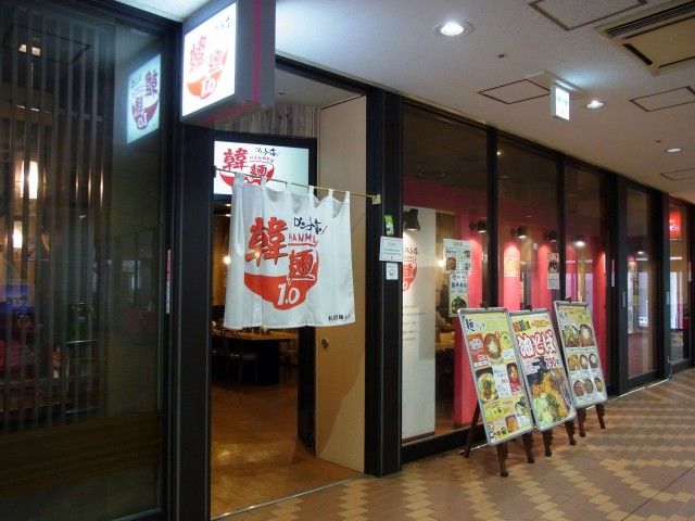 R0019628.JPG R0019628.JPG