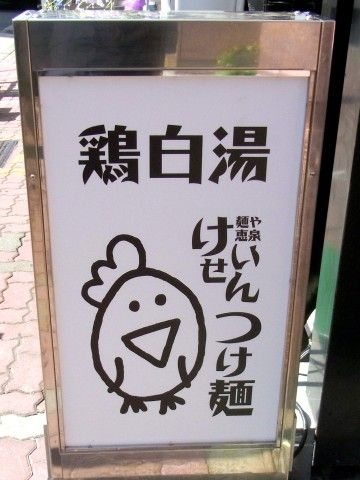 RIMG0127.JPG RIMG0127.JPG