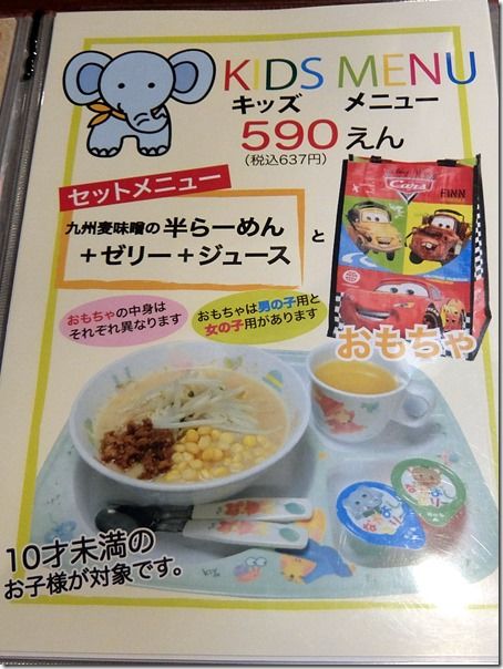 DSCF3888