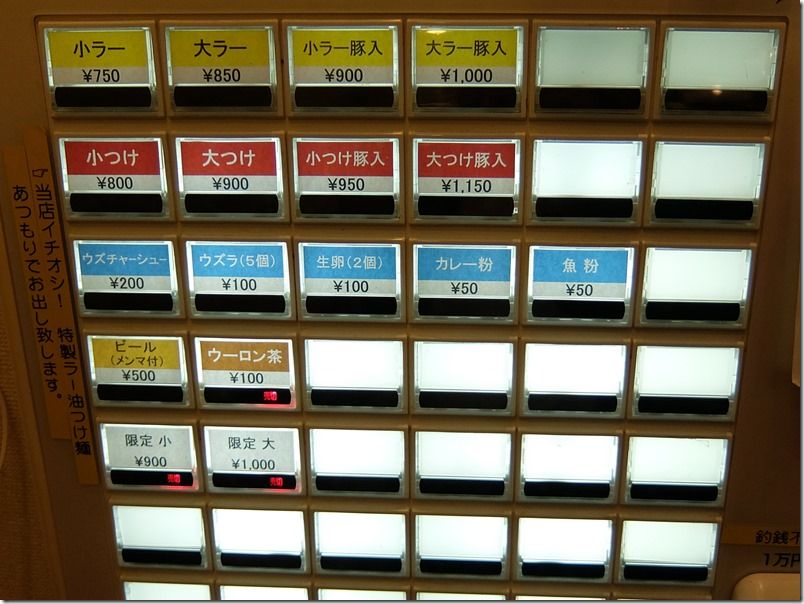 DSCF3623 DSCF3623