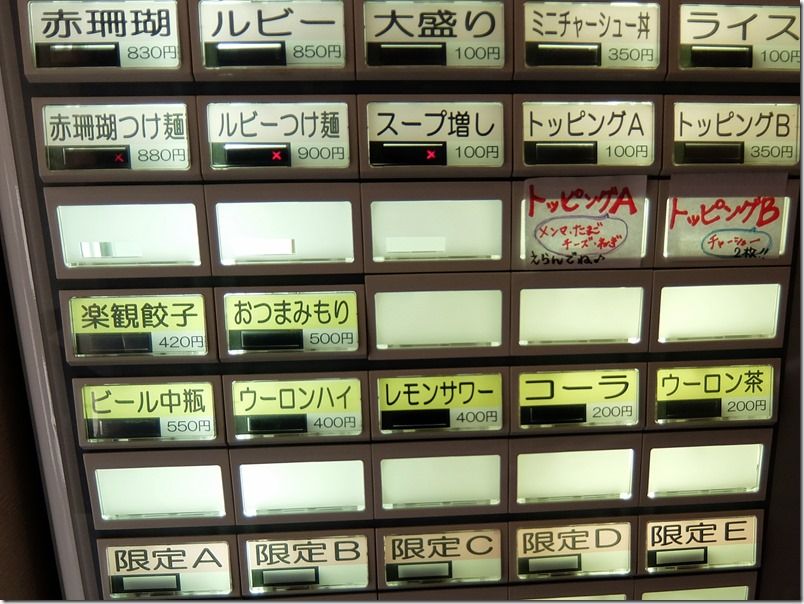 DSCF9335 DSCF9335