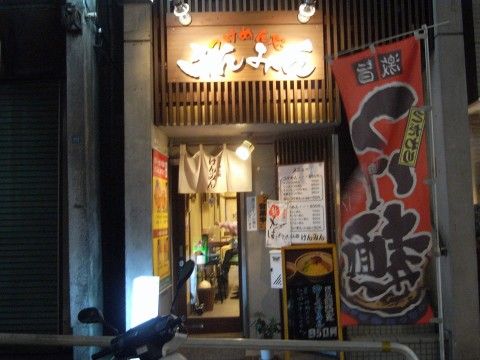 R1096276.JPG R1096276.JPG