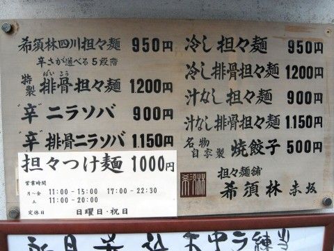 R0036269.JPG R0036269.JPG