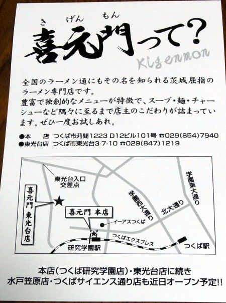 R0012031.JPG R0012031.JPG