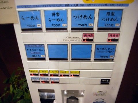 R0010806.JPG R0010806.JPG