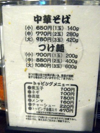 R0035327.JPG R0035327.JPG