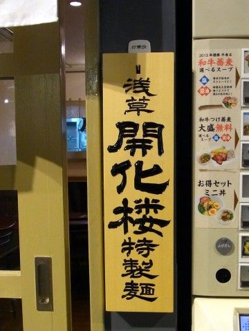 R0024558.JPG R0024558.JPG