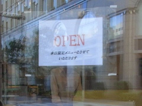 R0020171.JPG R0020171.JPG