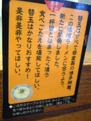 R0038806.JPG R0038806.JPG