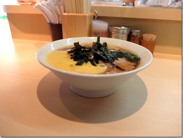 DSCF9203 DSCF9203