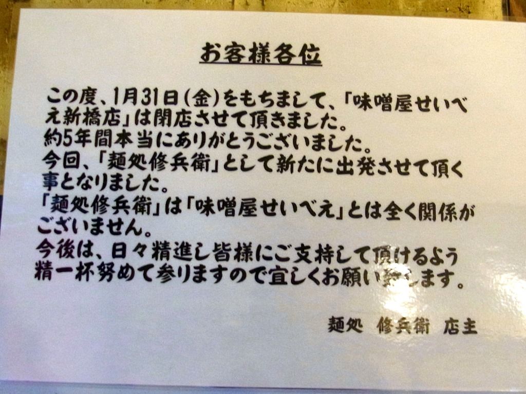 R0027459 R0027459