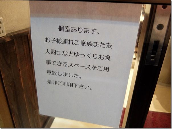 DSCF2958 DSCF2958