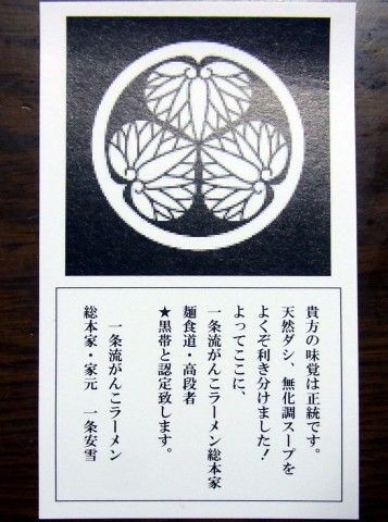 RIMG0153.JPG RIMG0153.JPG