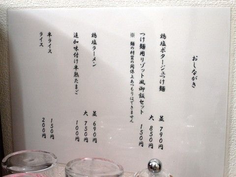 R1094917.JPG