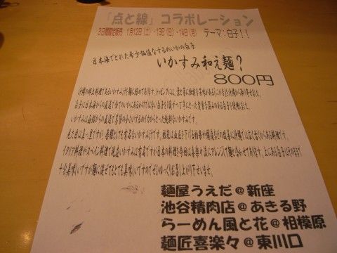 R0010229.JPG R0010229.JPG