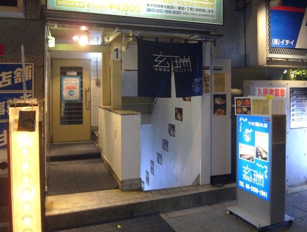 R1102386.JPG R1102386.JPG