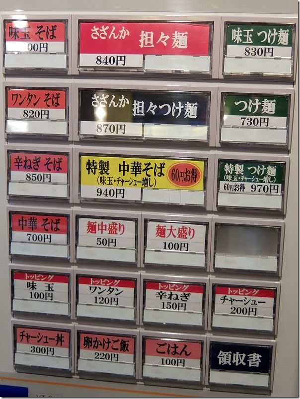 DSCF7362 DSCF7362