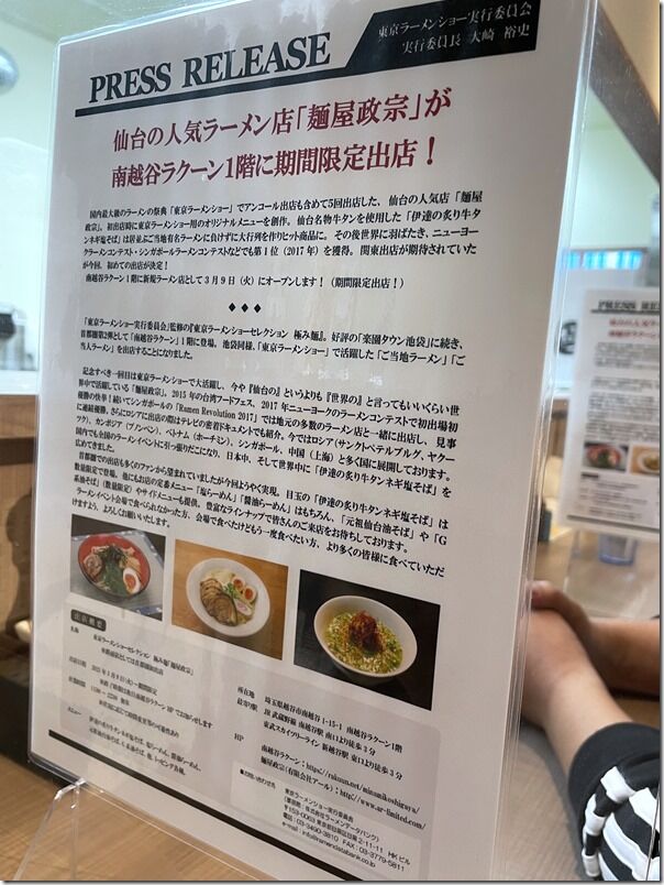 IMG_7704 IMG_7704