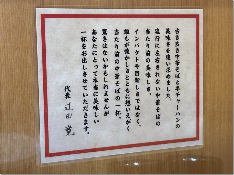 IMG_7866 IMG_7866