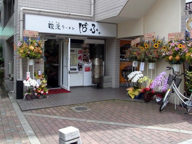 RIMG4595.JPG RIMG4595.JPG