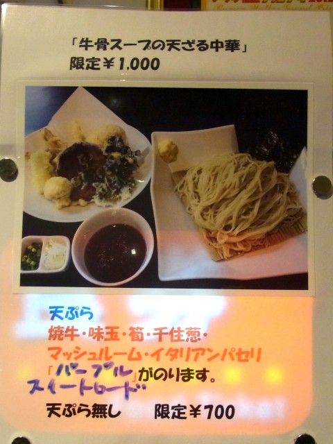 R0024052.JPG R0024052.JPG