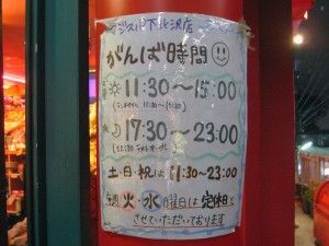 R0025461.JPG R0025461.JPG