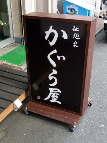 R0018254.JPG R0018254.JPG