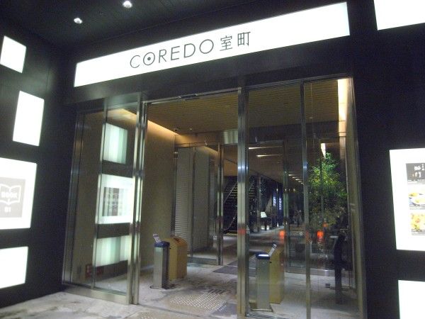 R1100634.JPG R1100634.JPG