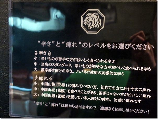 IMG_1587 IMG_1587