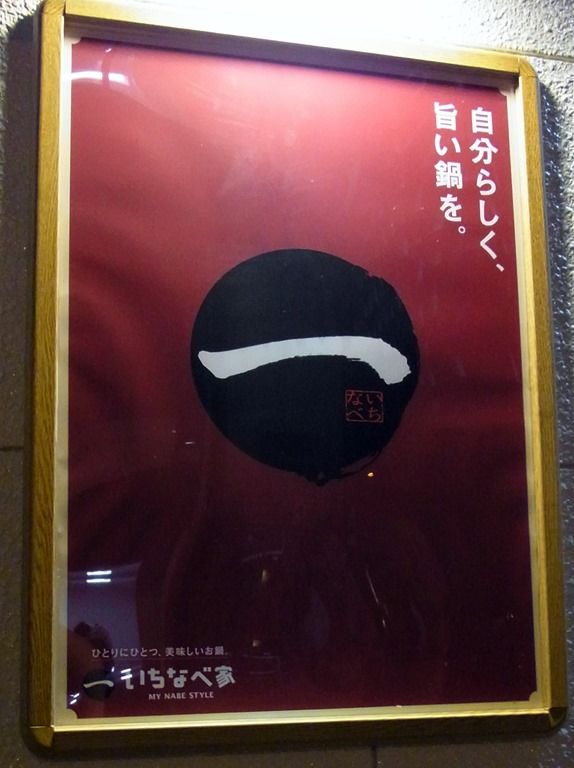 R0015240 R0015240
