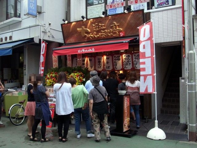 R0014237.JPG R0014237.JPG