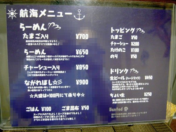 R1094267.JPG R1094267.JPG