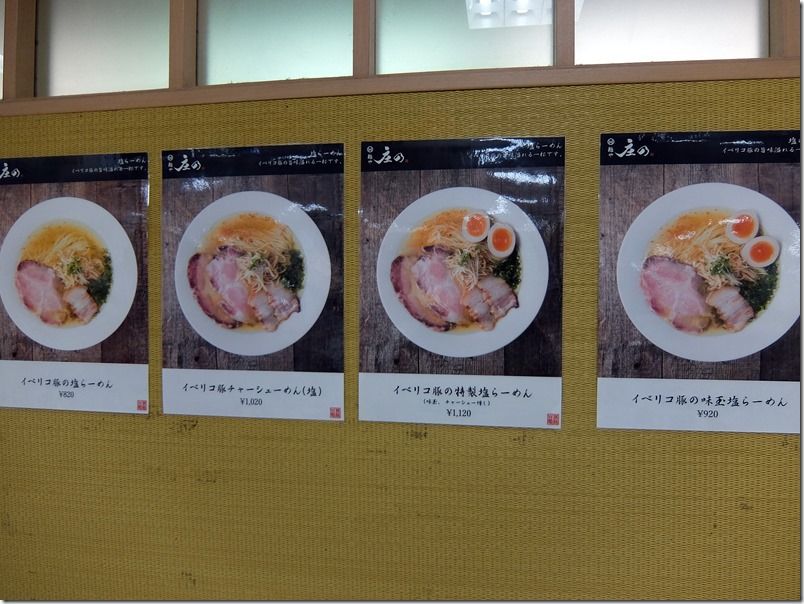 DSCF5460 DSCF5460
