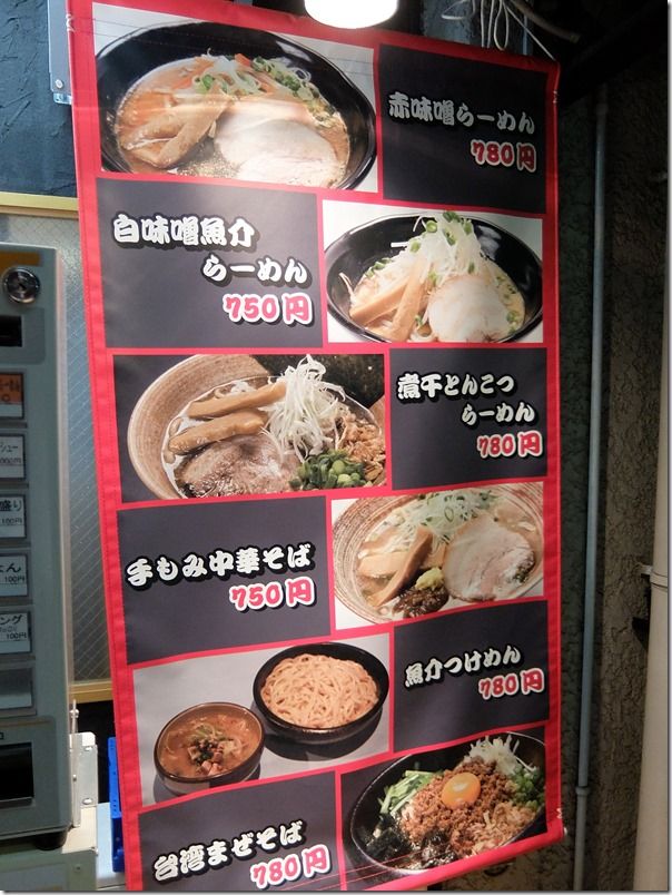 DSCF0933 DSCF0933