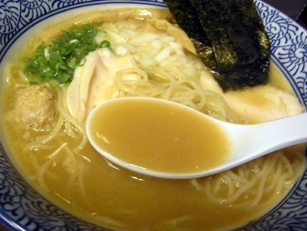 R0040044 R0040044