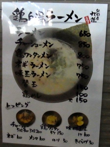 RIMG0554.JPG RIMG0554.JPG