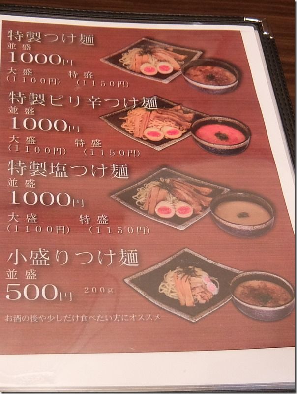 DSCF8274 DSCF8274