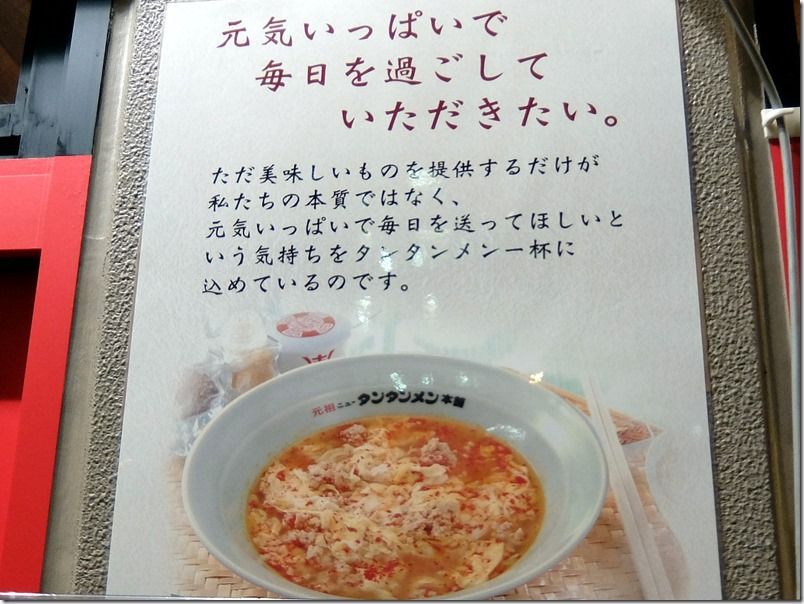 DSCF1022 DSCF1022