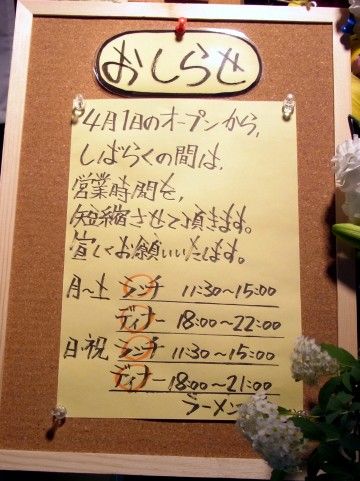 R0023953.JPG R0023953.JPG