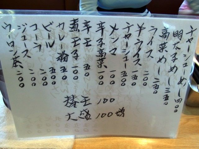 RIMG0244.JPG RIMG0244.JPG