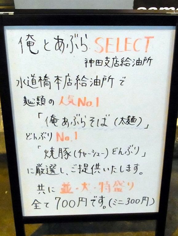 R0018678 R0018678