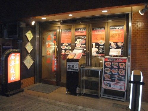 R0027298.JPG R0027298.JPG