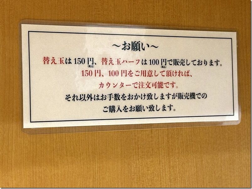 IMG_0129 IMG_0129