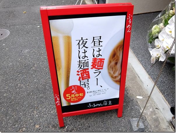 DSCF6470 DSCF6470
