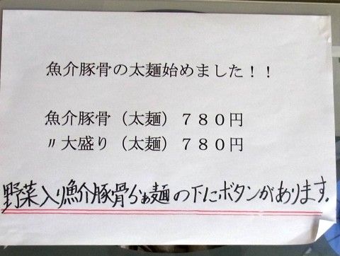 RIMG0747.JPG RIMG0747.JPG